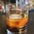 Damn Hansel Cocktail Recipe from The Restaurant at Zero George, Charleston, SC